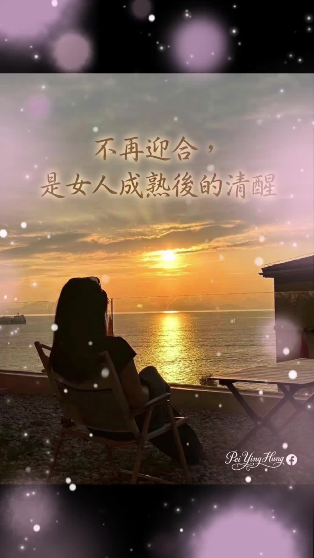 @好運氣從(◍•ᴗ•◍)❤開始🍀