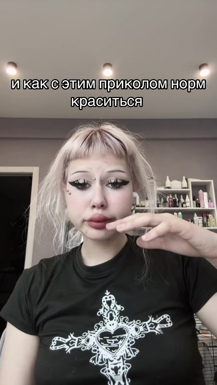@😳