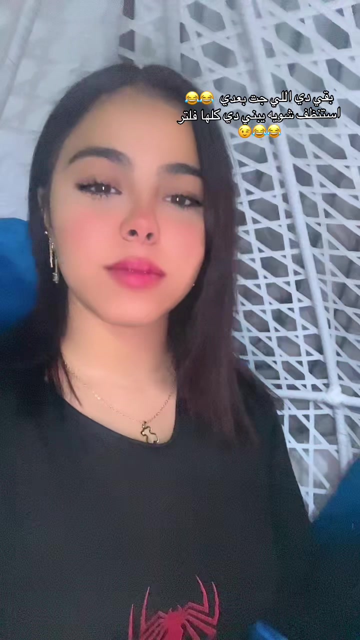 @Kiryyy💕😜