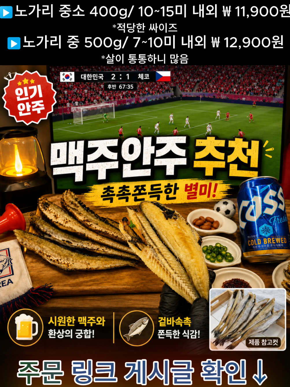 @어부와농부