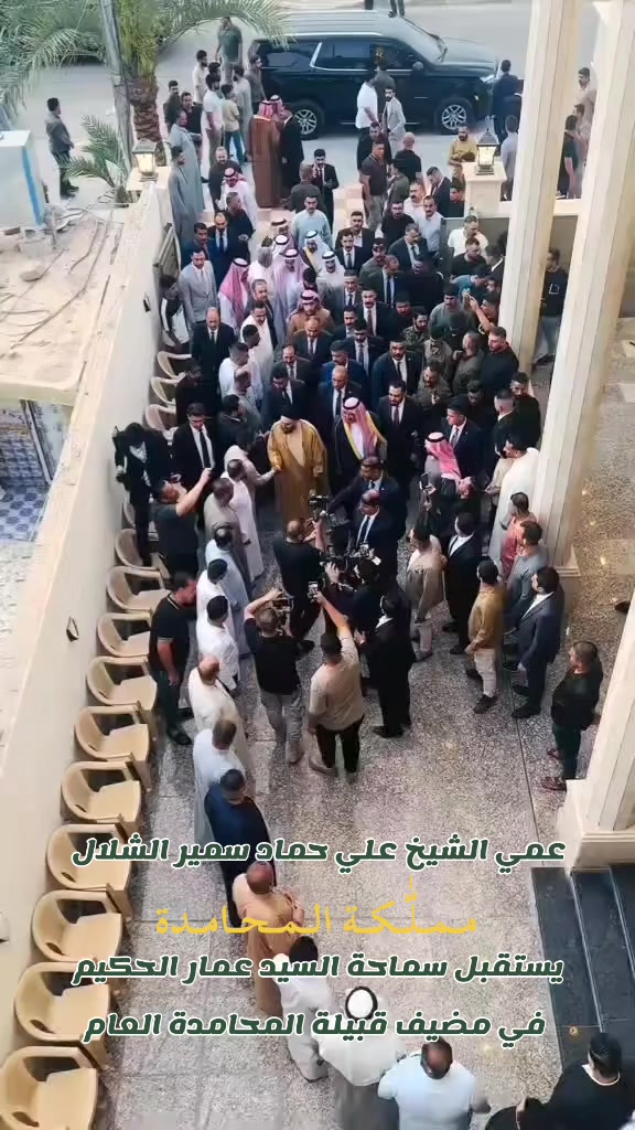 @عدي صدام