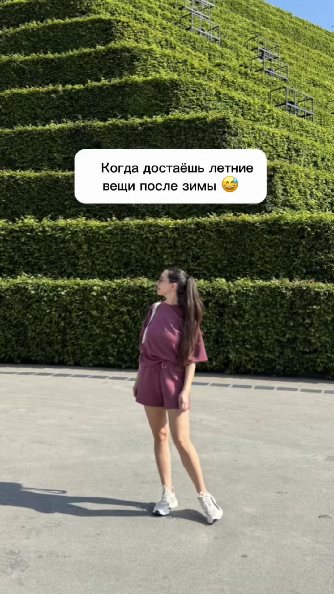 @Haia