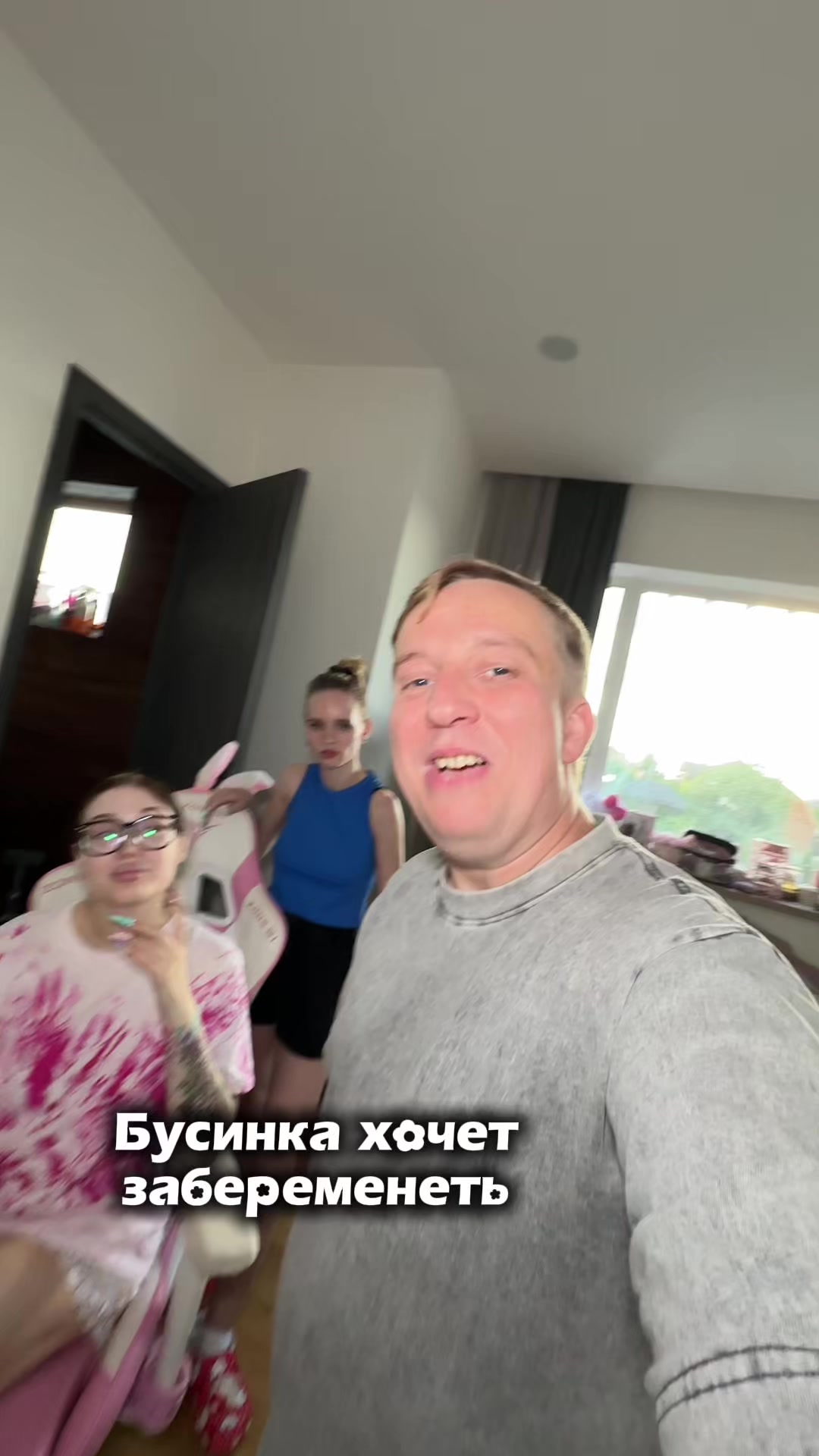 @Олег Кинли