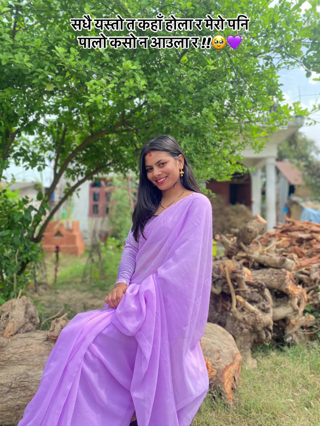 @Arpita💙