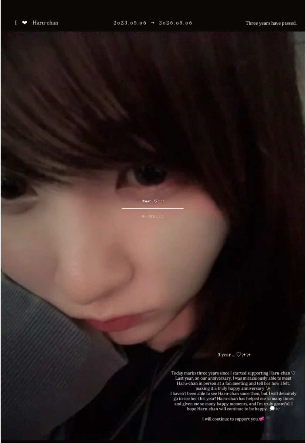 @໒꒱.·