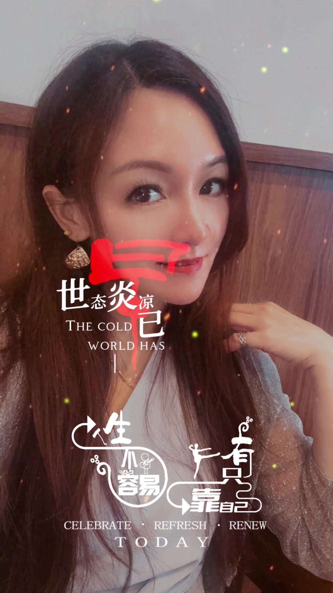 @Sandy xie 在台灣🇹🇼