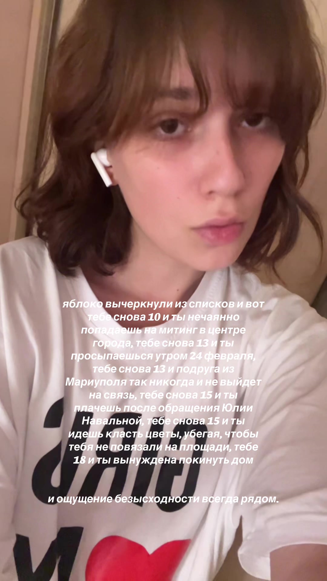 @carina
