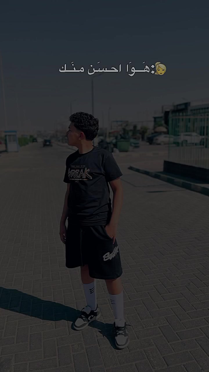 @برازيلي☝️🤪
