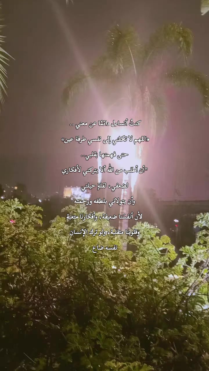 @𝒜𝒾𝒹𝒶