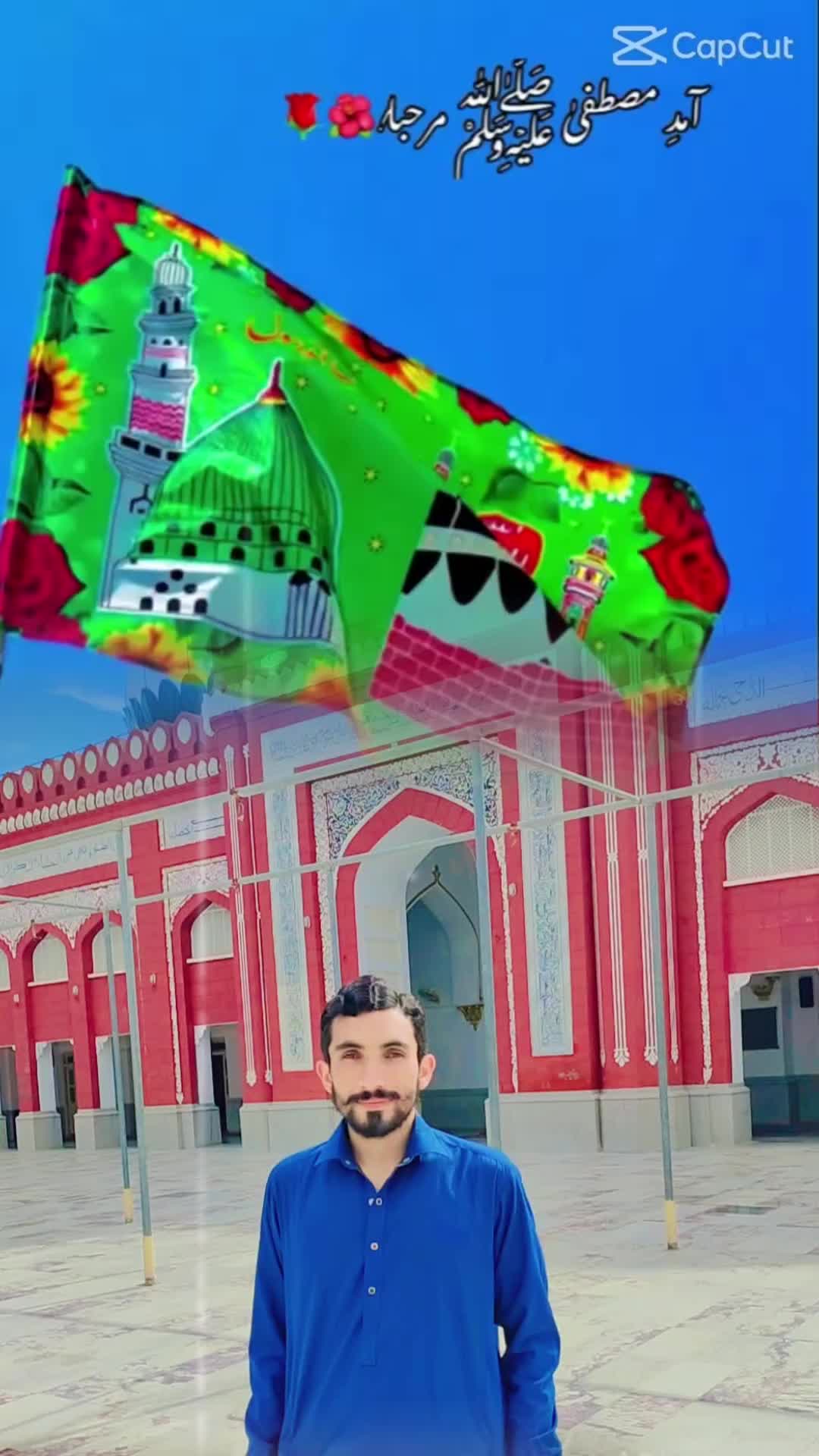 @asim 865 @