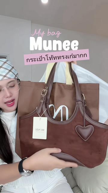 @วิ วิสาเอง.