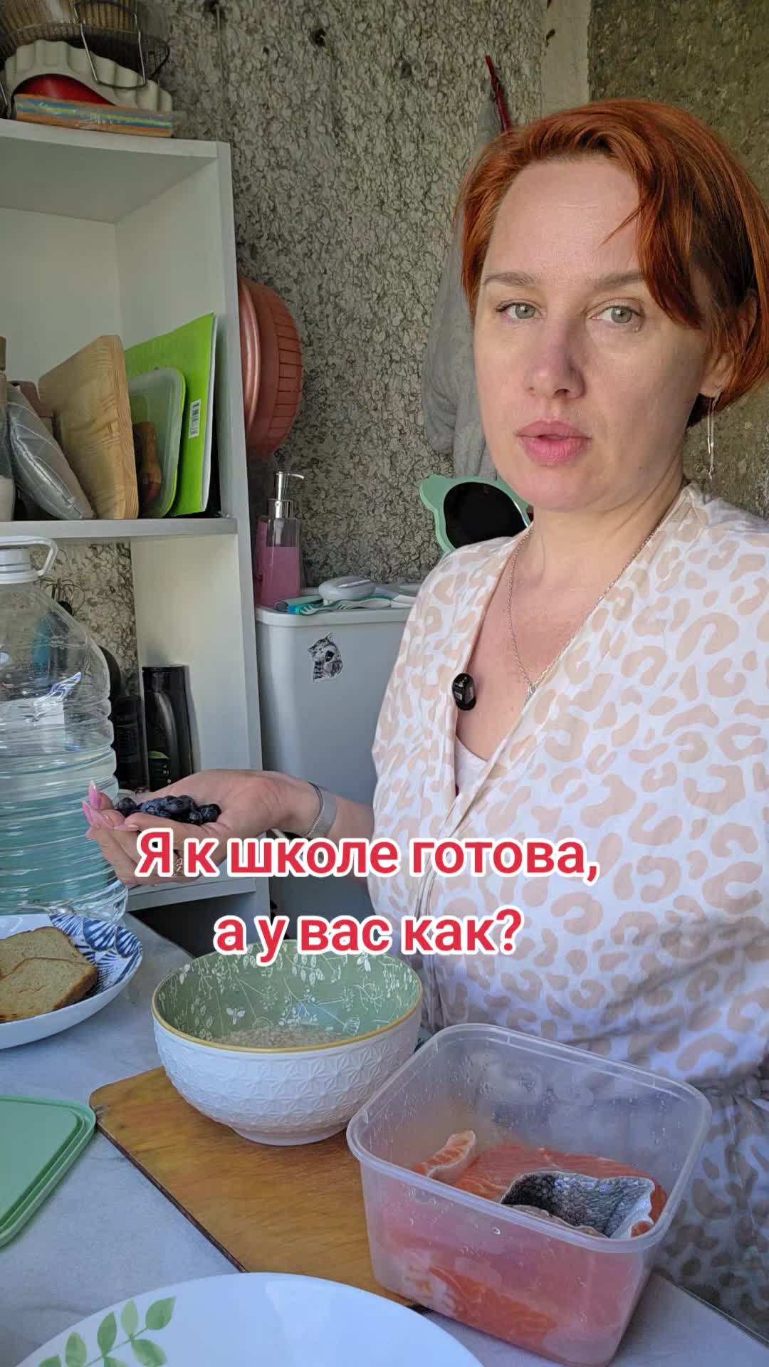 @Тётя Наташа в гостевом браке))