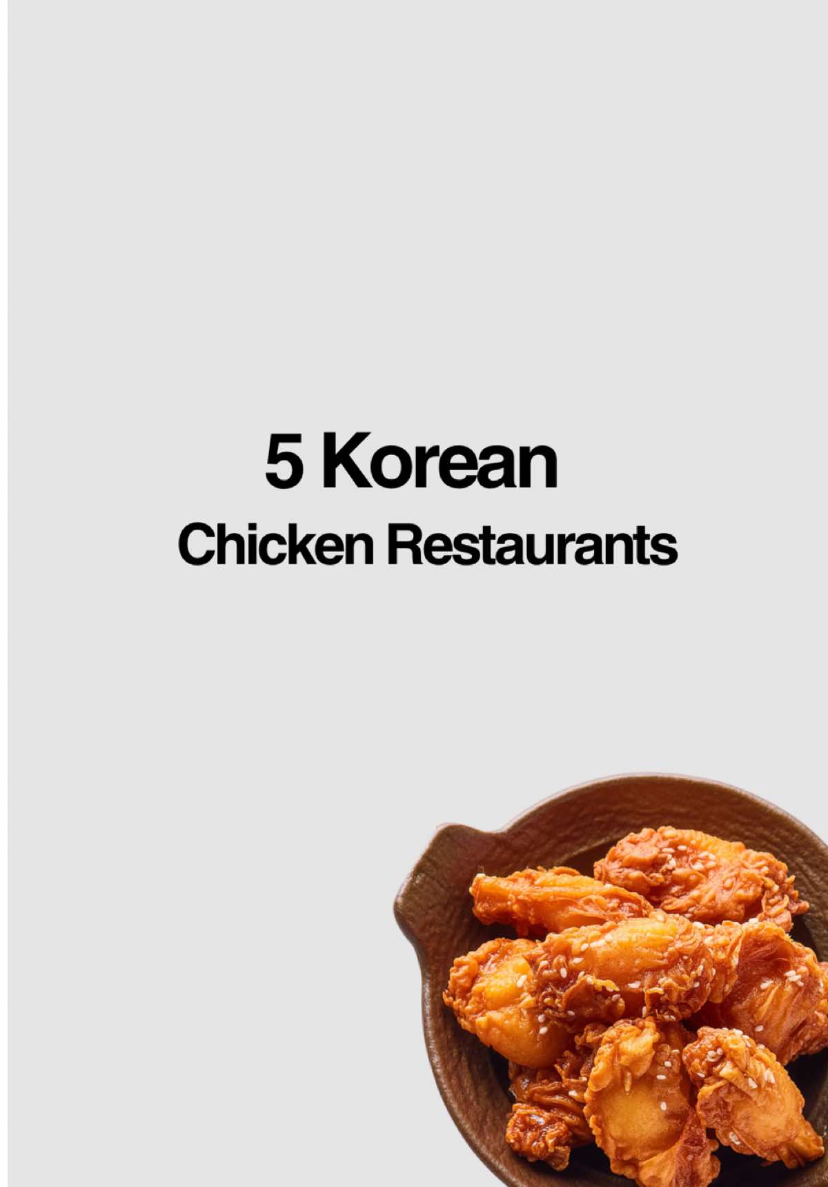 @에이치케이 John Choi