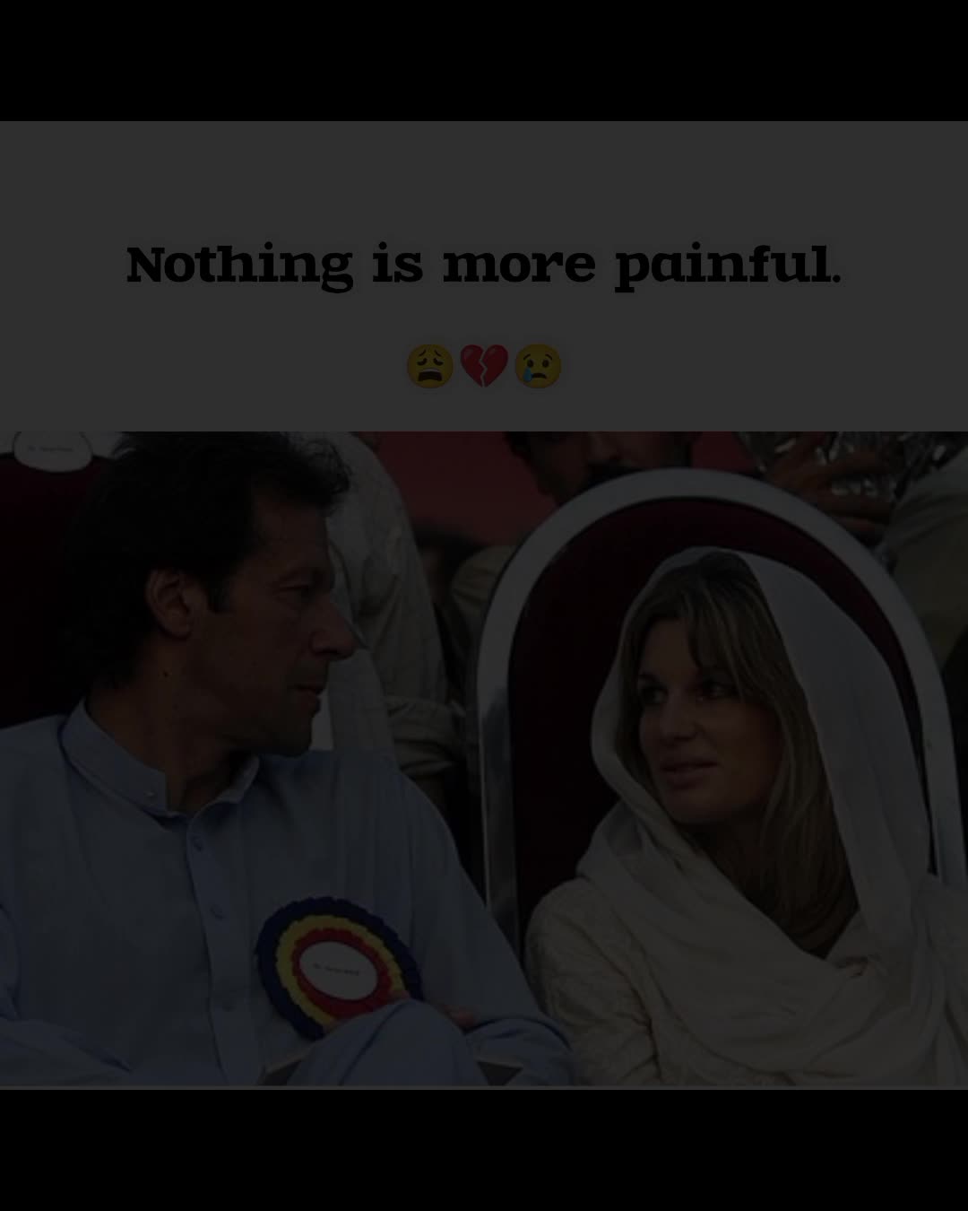 @قیدی نمبر 804
