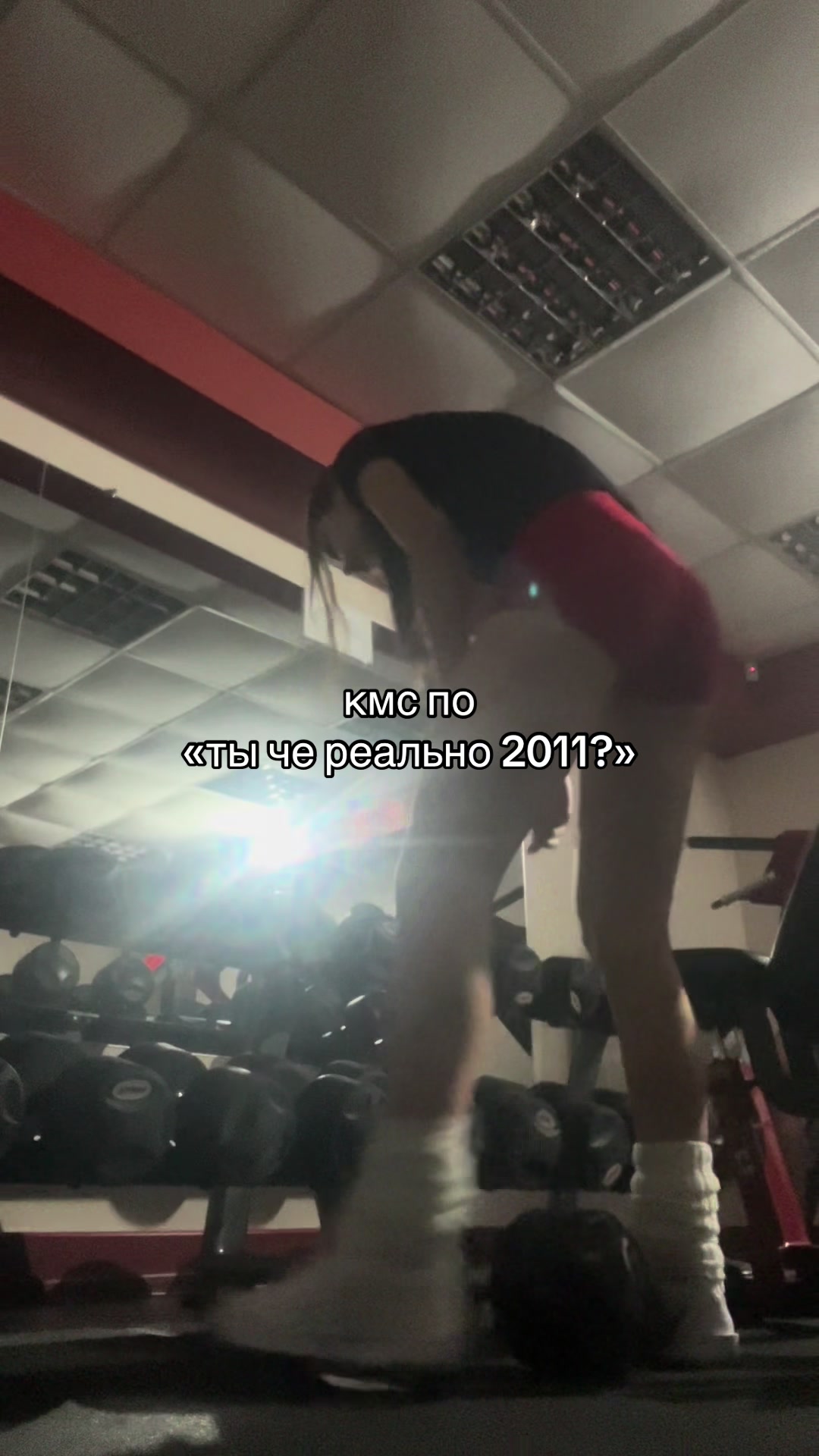 @тгк: jiemi1su