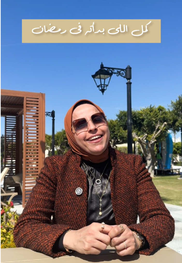 @نيللى وحكايات الدايت