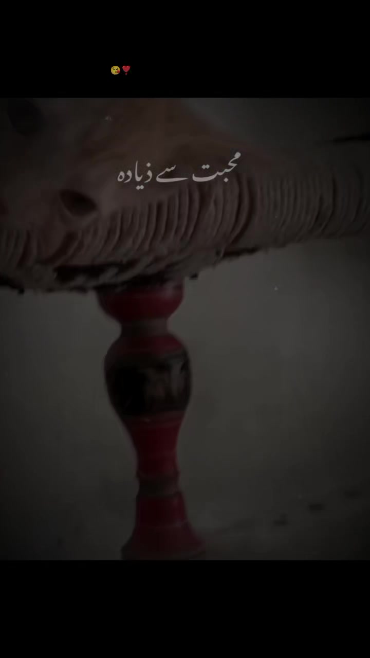 @Faiqa