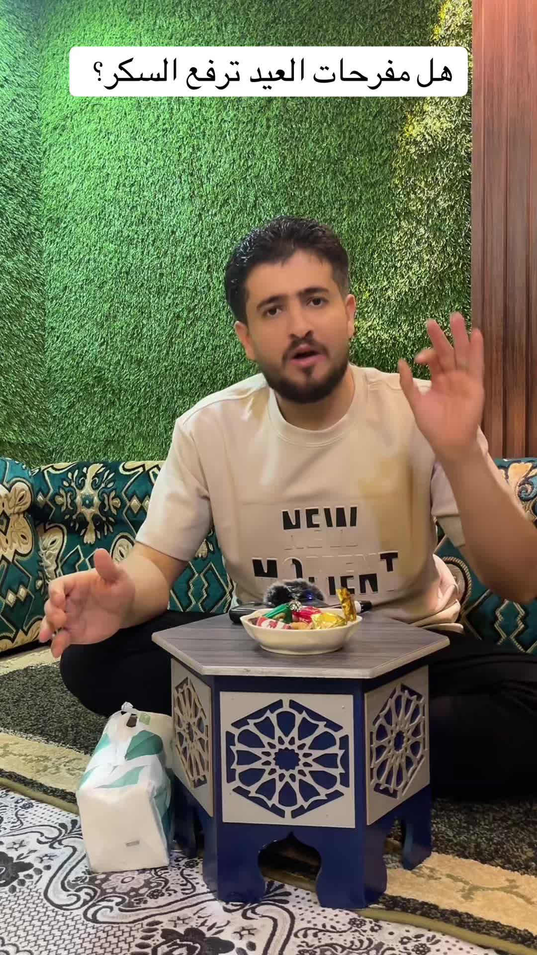 @Shehab-شهاب