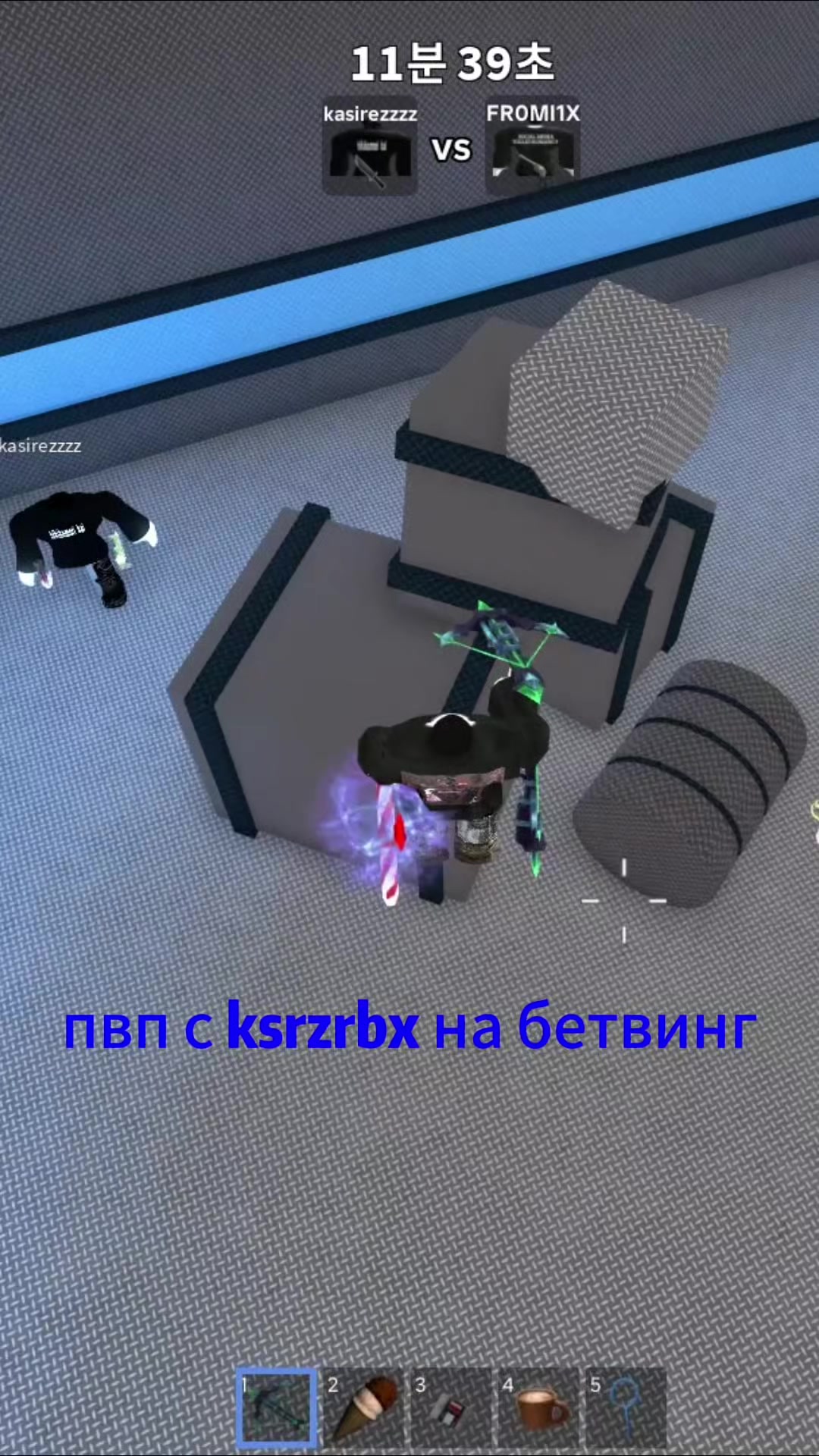 @FR0M1X