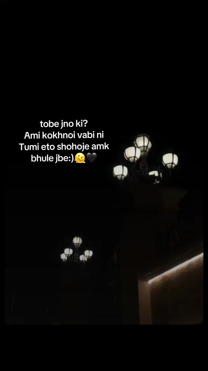 @⁉️