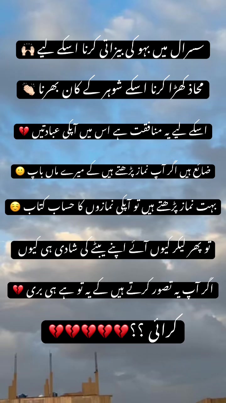 @Layba_66
