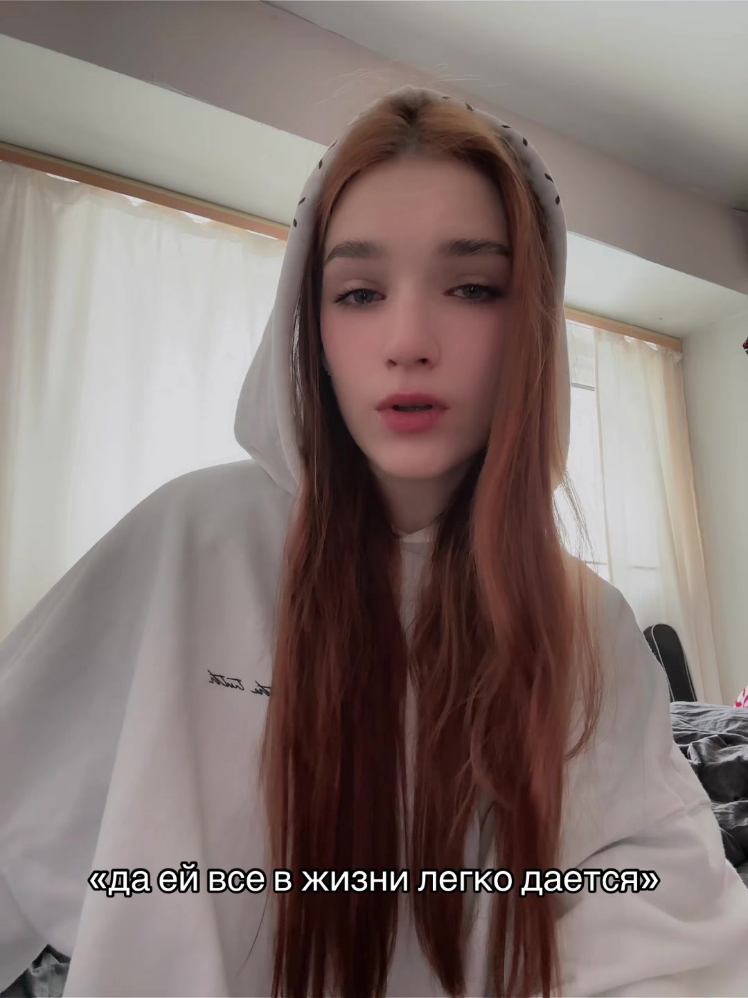 @flames