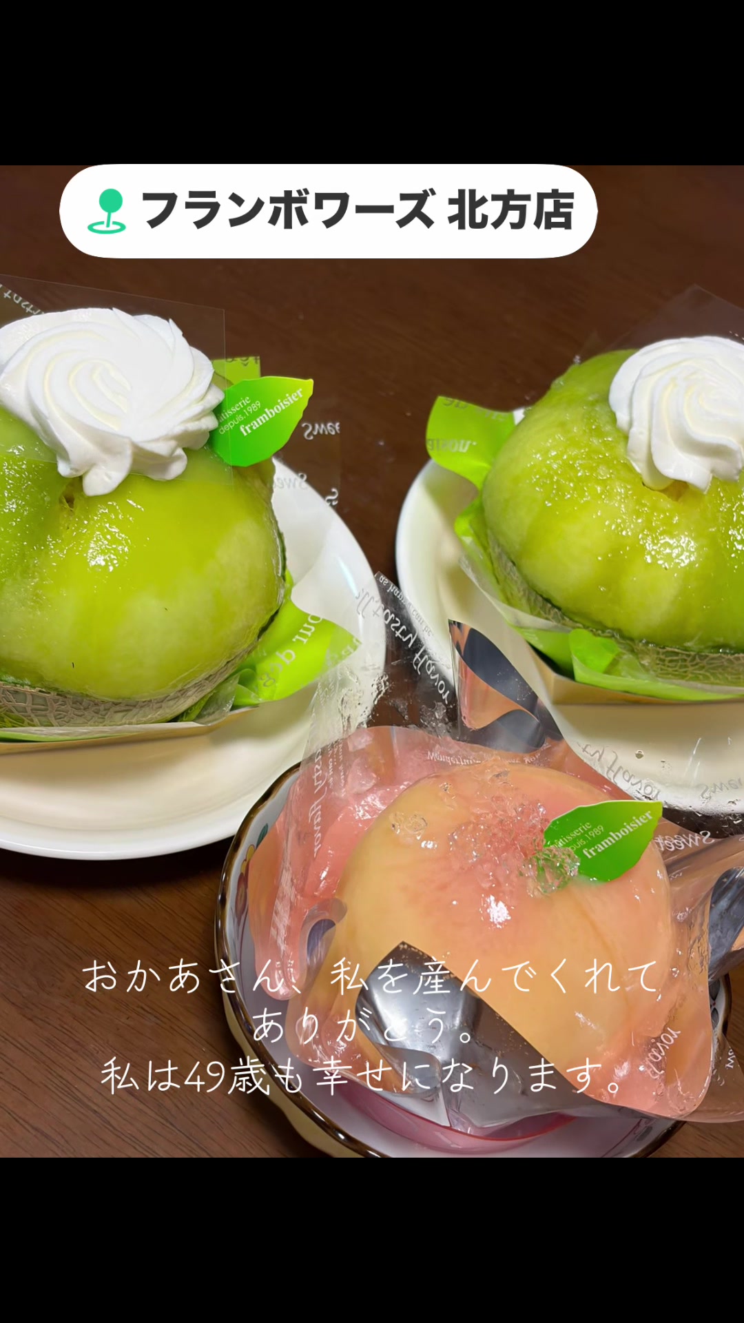 @よーこ🧄mogumoguhappytime