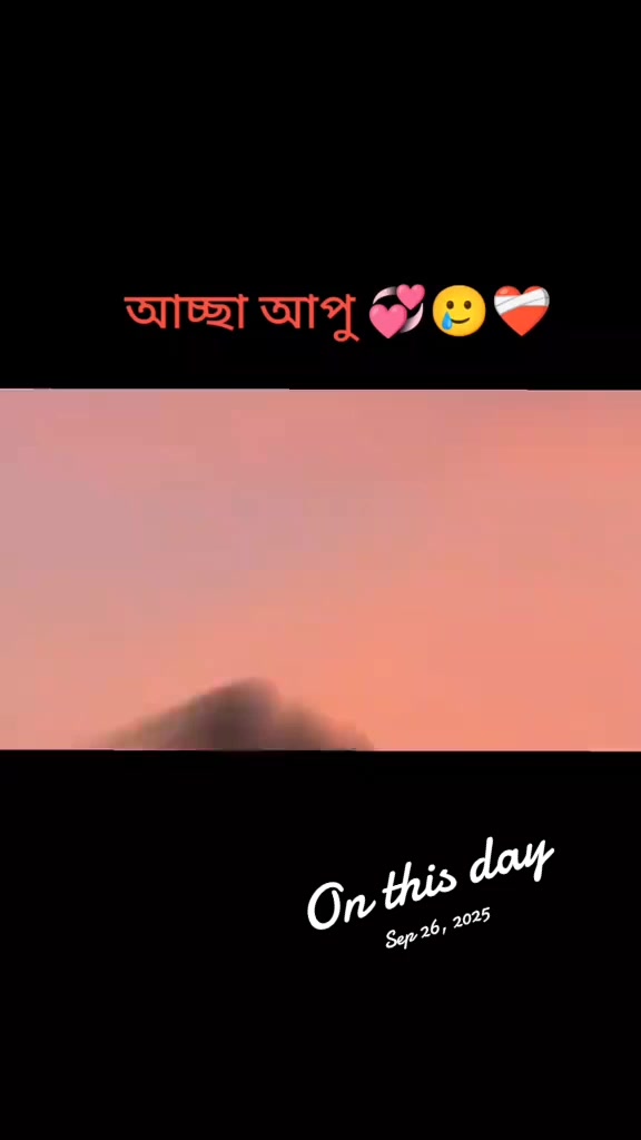 @I ♡ᶤ ᶫᵒᵛᵉ᭄ᵧₒᵤ♡ ...💞
