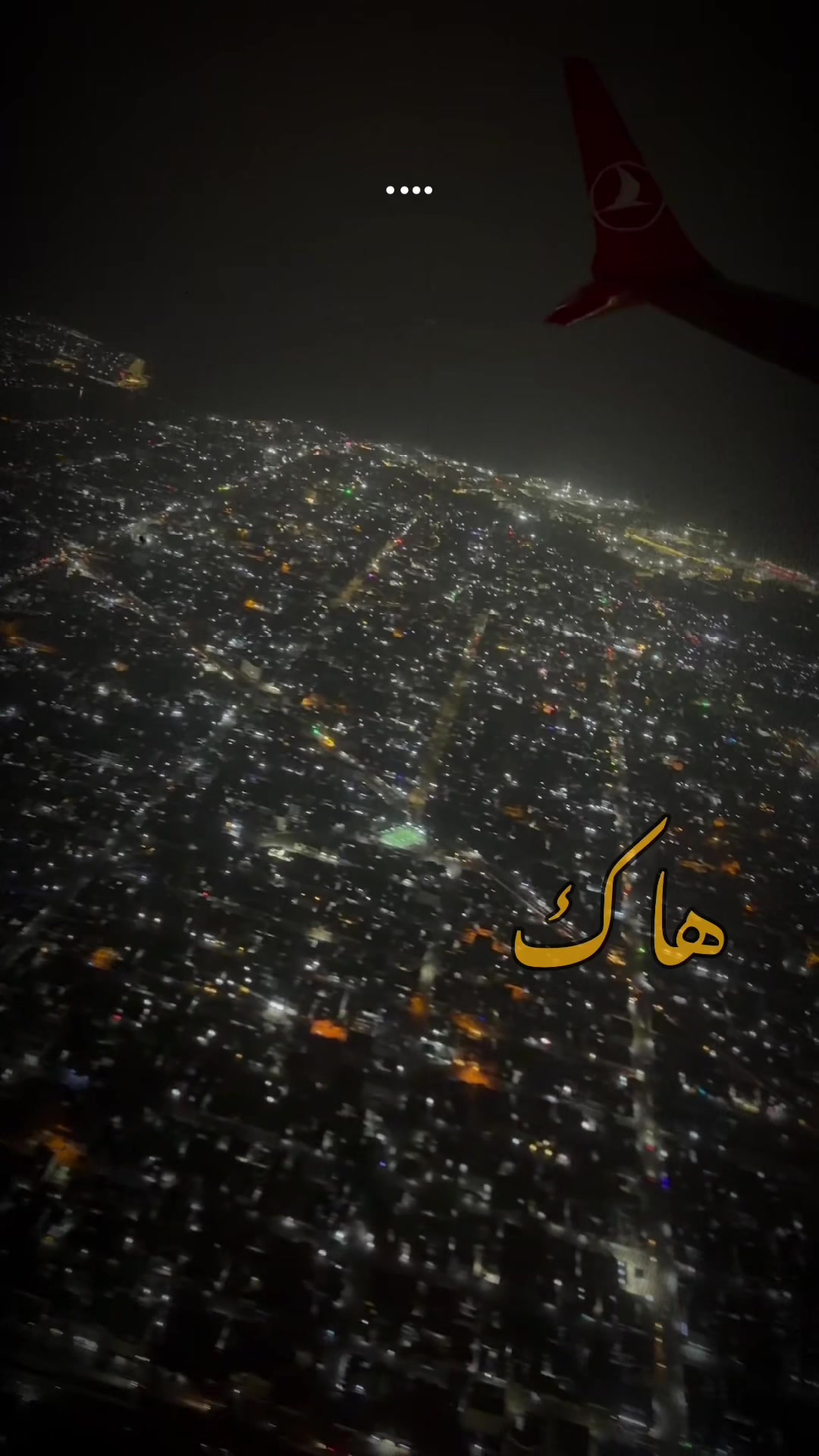 @دعم الحسابات 1