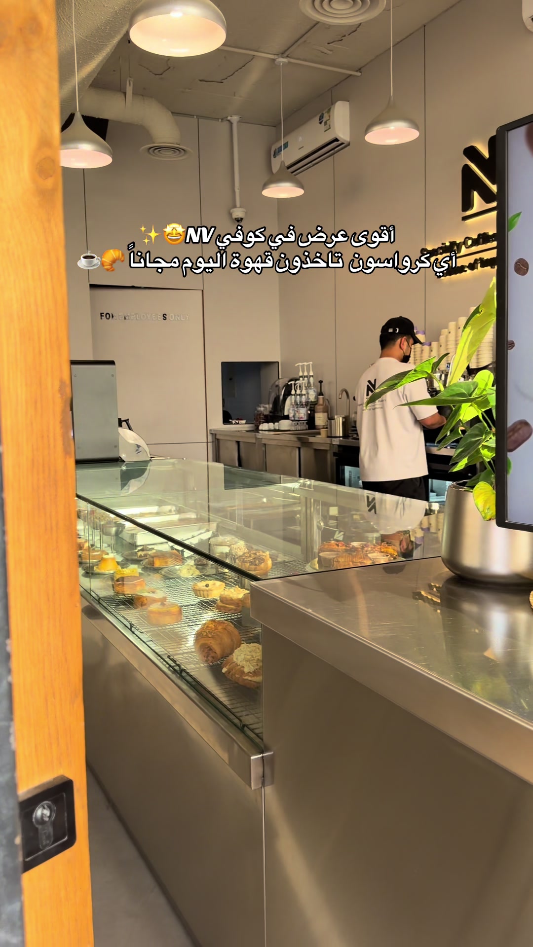 @الجوهرة 💎| ترند 🤳🏻