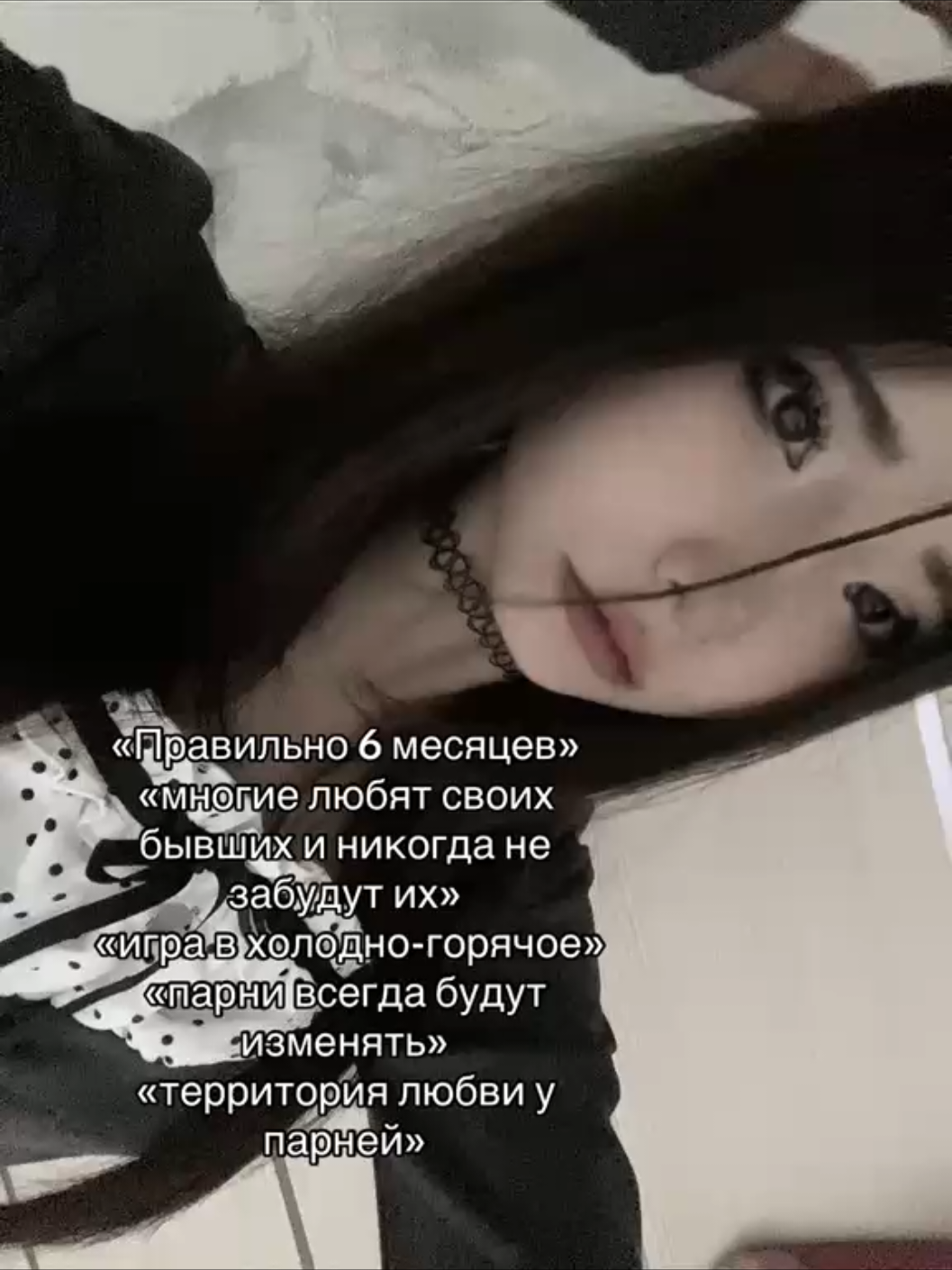 @ТГК:Киселочек.