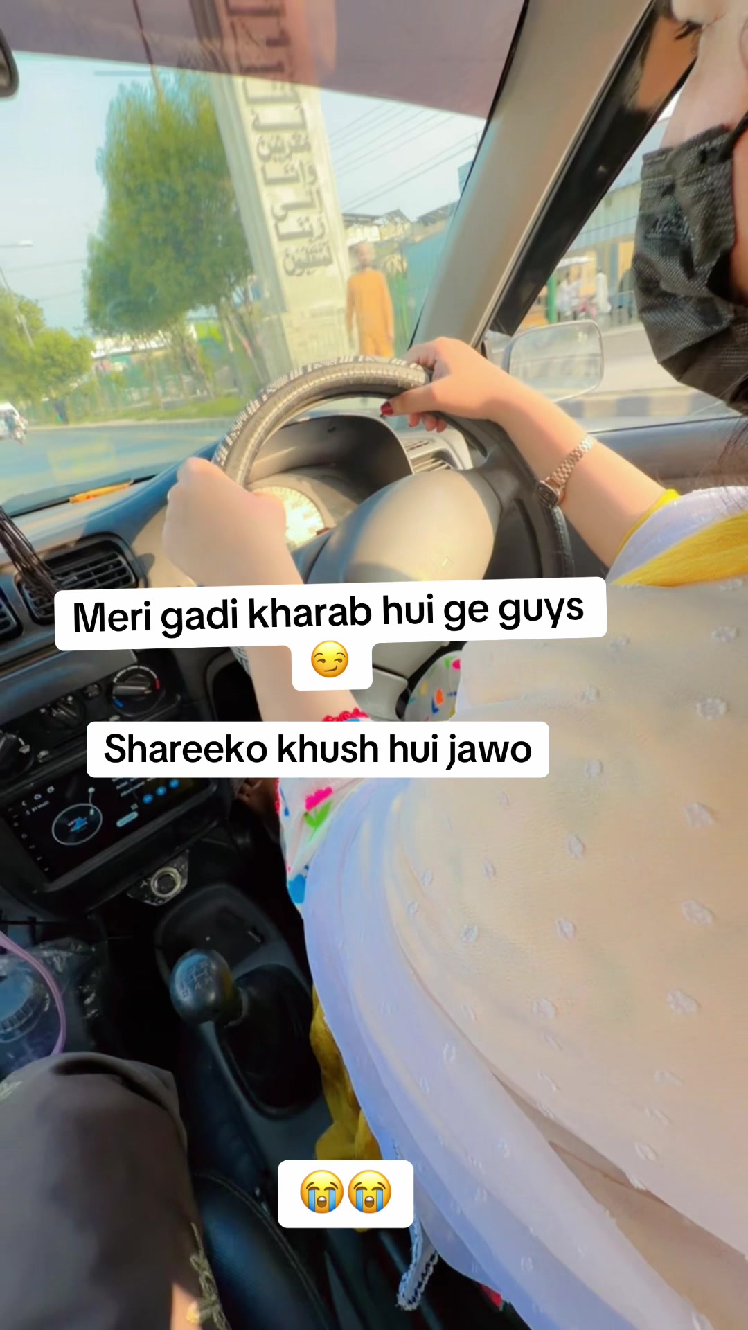 @Gujarkhani girl