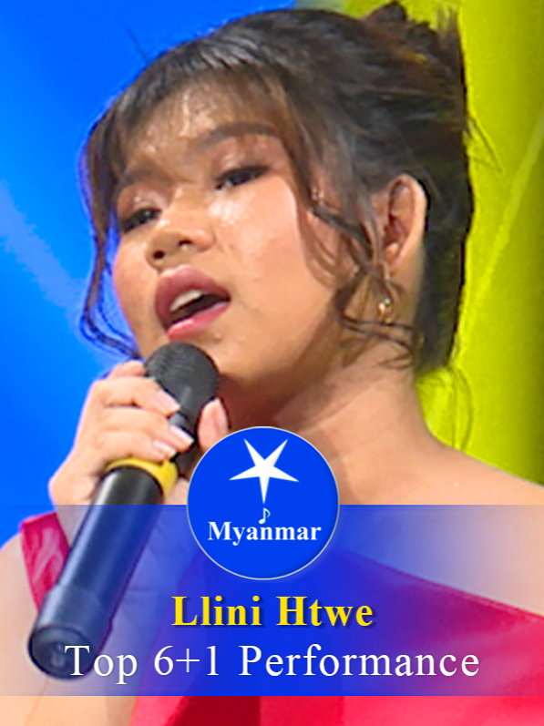 @Myanmar STAR