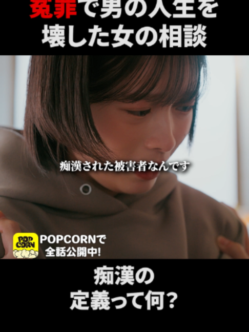 @沼ドラ🍿