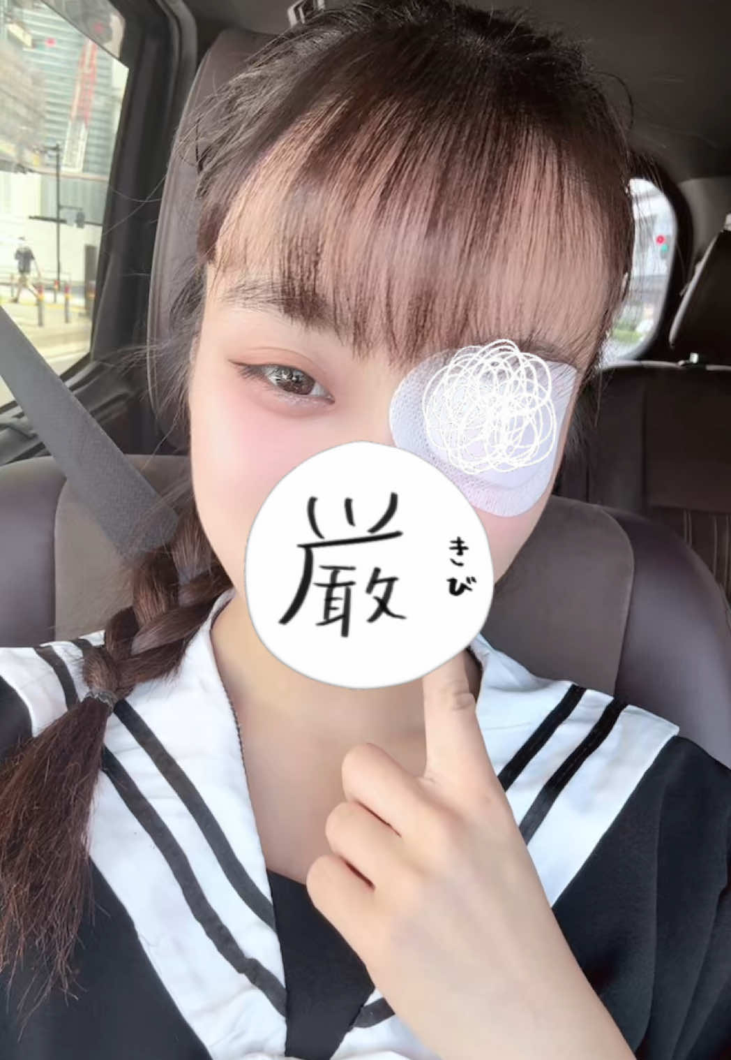 @・*·̩͙꒰ঌ ゆず姫 ໒꒱·̩͙⋆.*