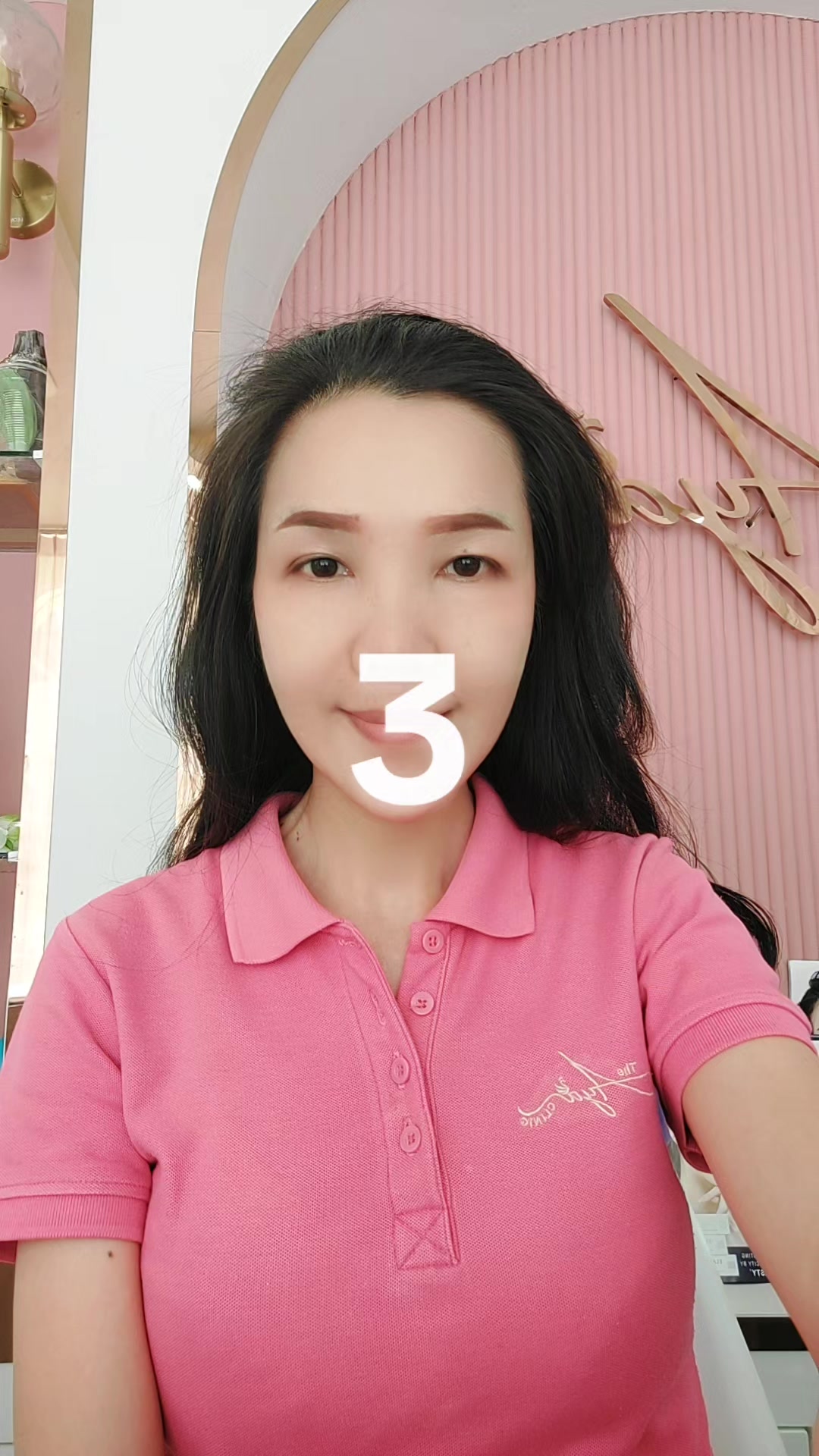 @Arthitayar-นุ่น🥰🥰