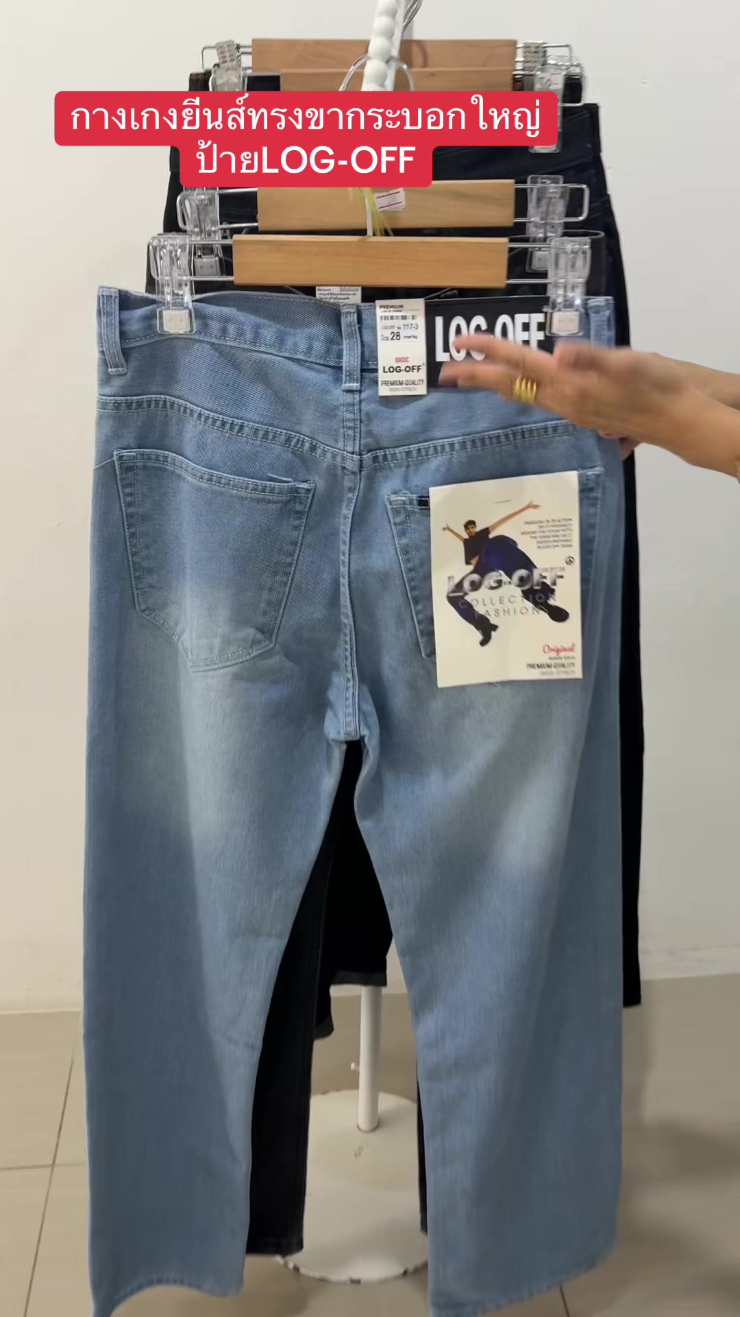 @Pukky store