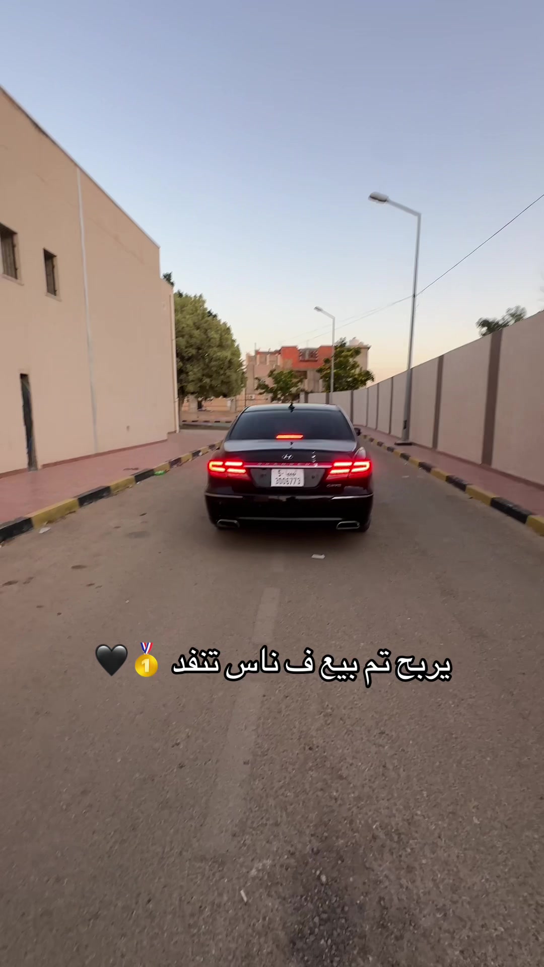 @نجد 🤎⚜️