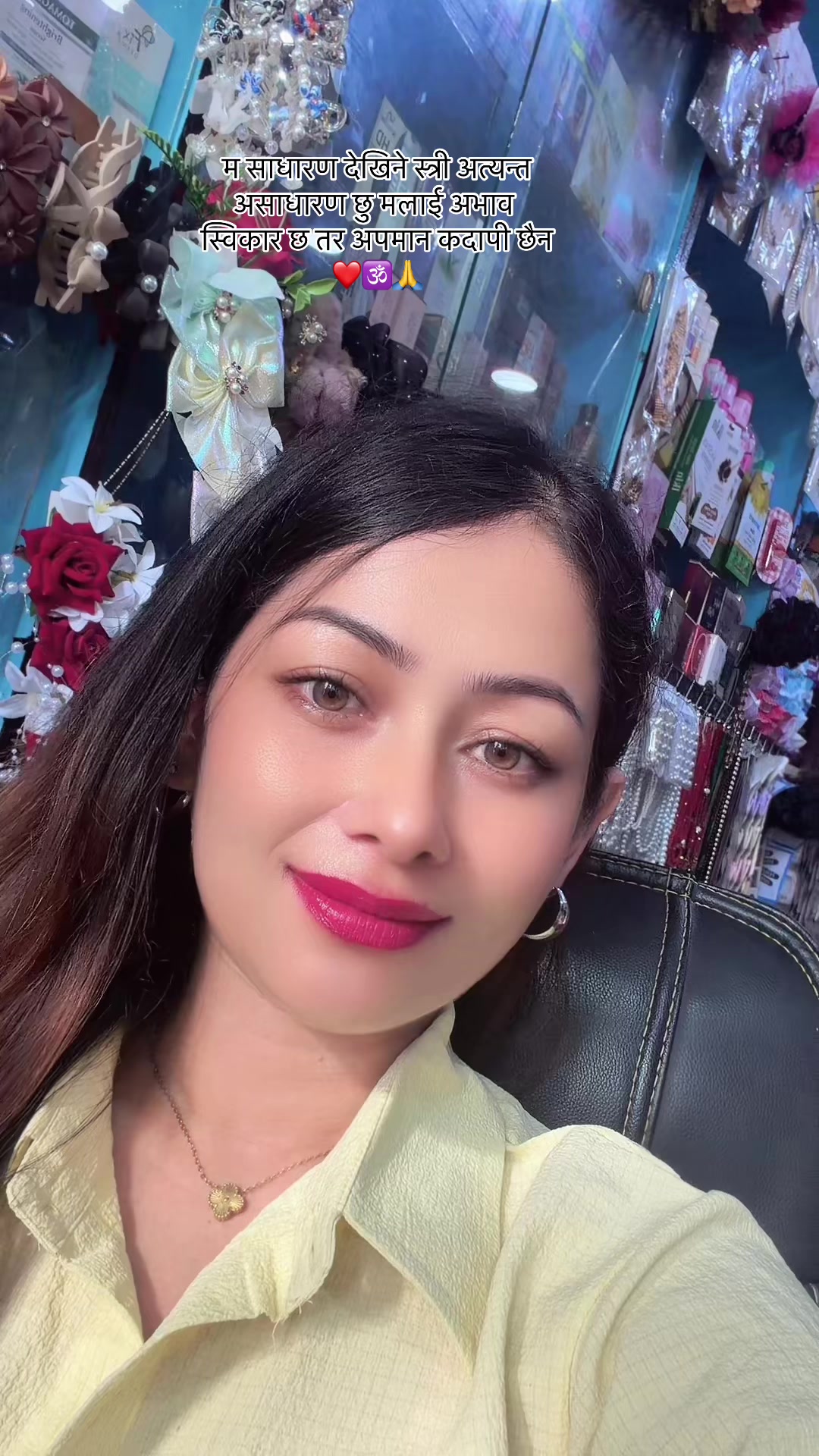 @Shila Collection