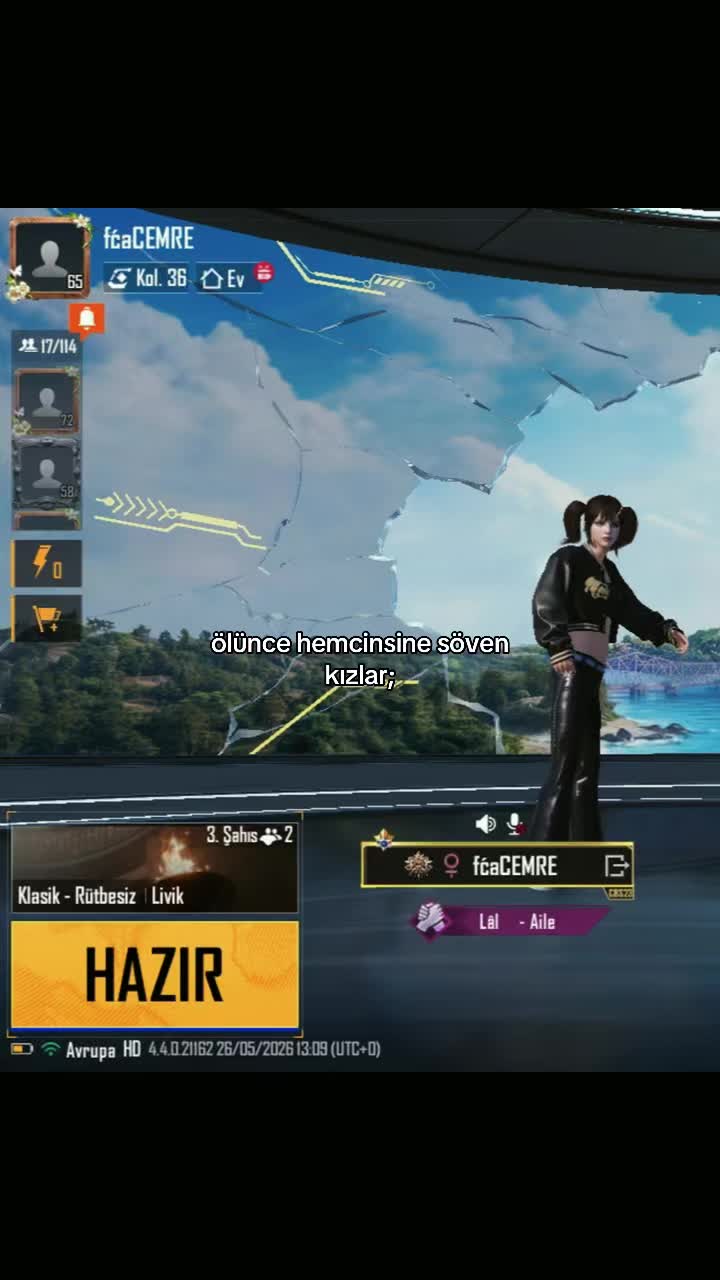 @cemreحب