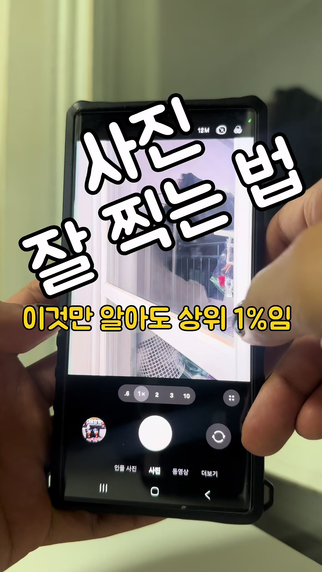 @리리꿀팁모음