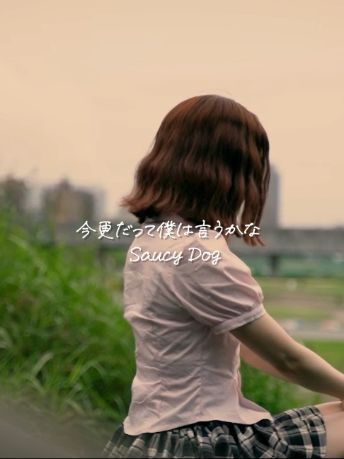 @こはならむ / Kohana Lam