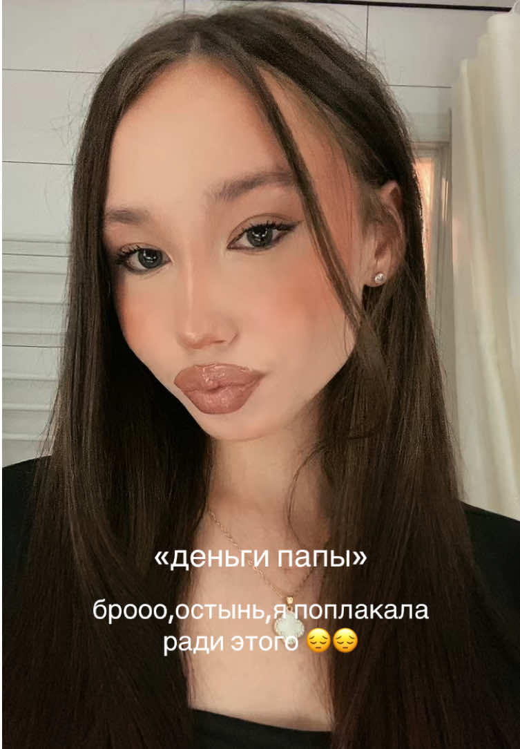 @ТГК:keldinsx