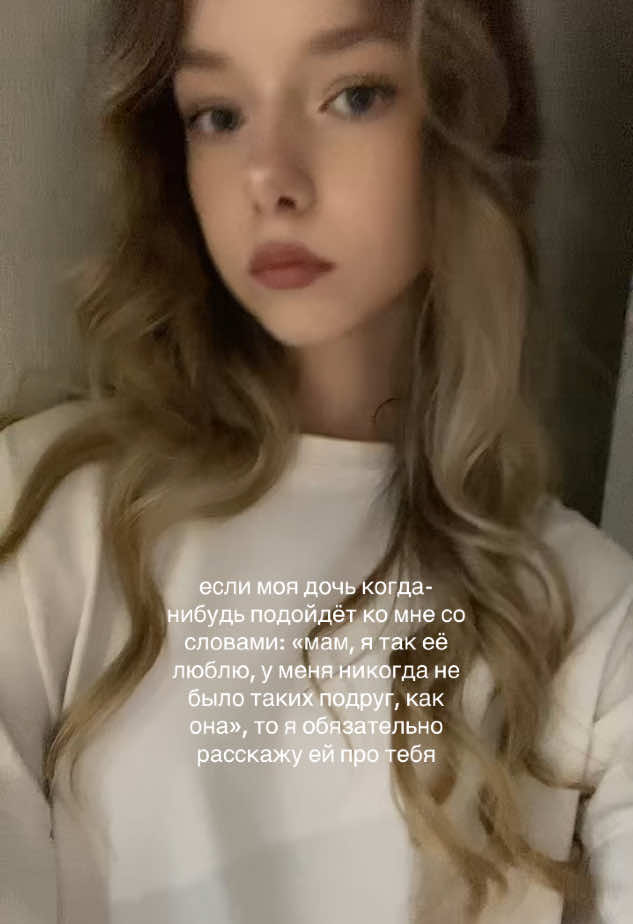 @тгк: натти