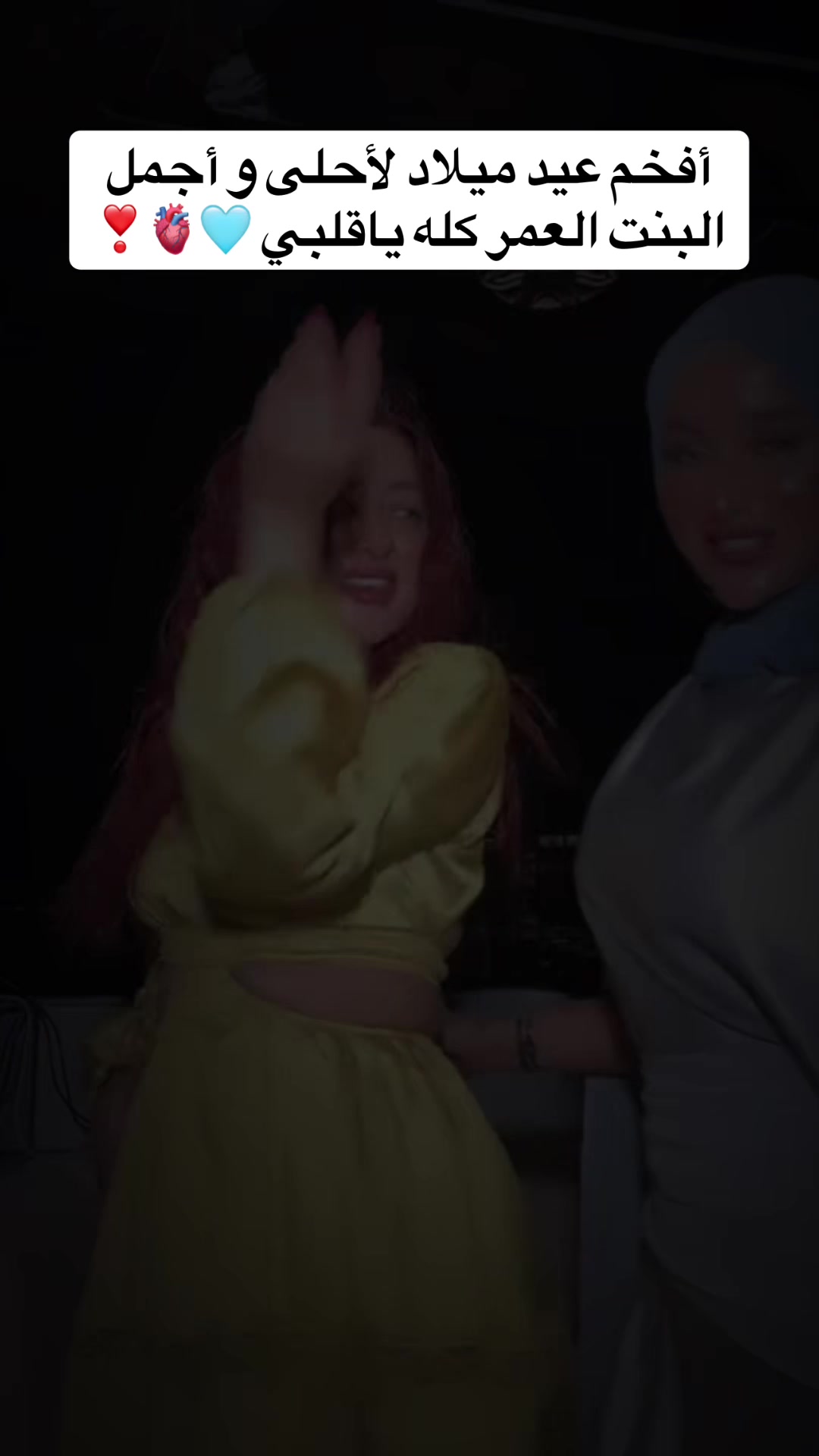 @🌸ميورة🌸
