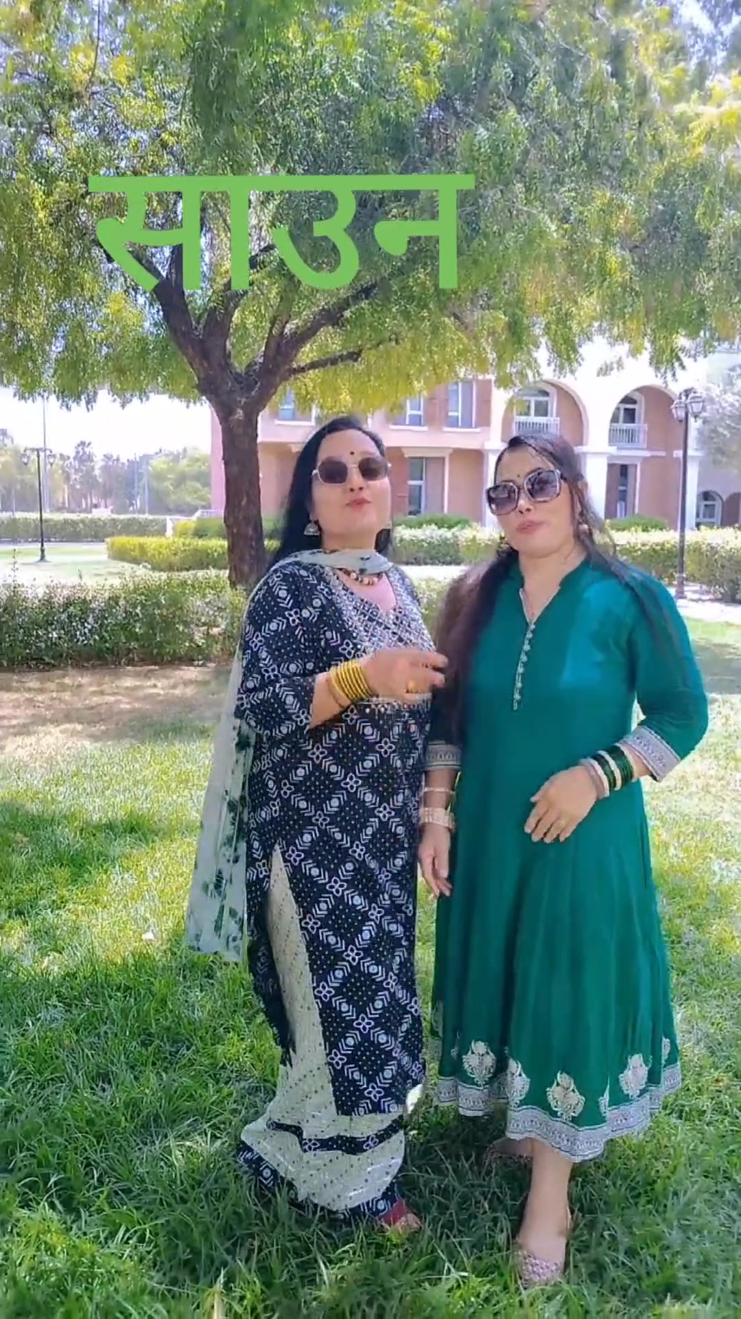 @santoshi🦋🦋