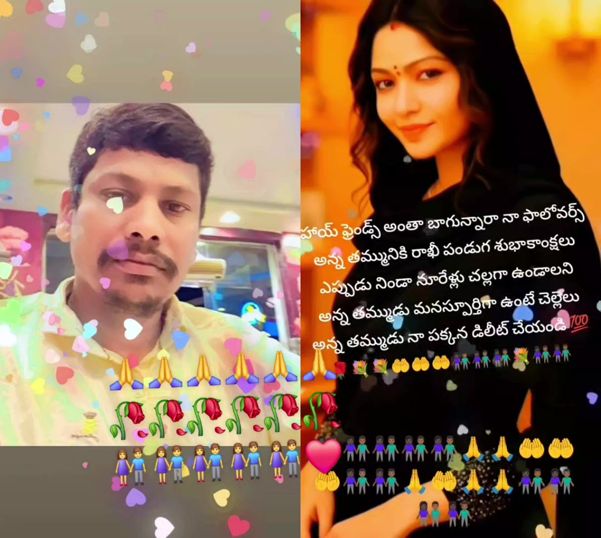 @Rajeshwar