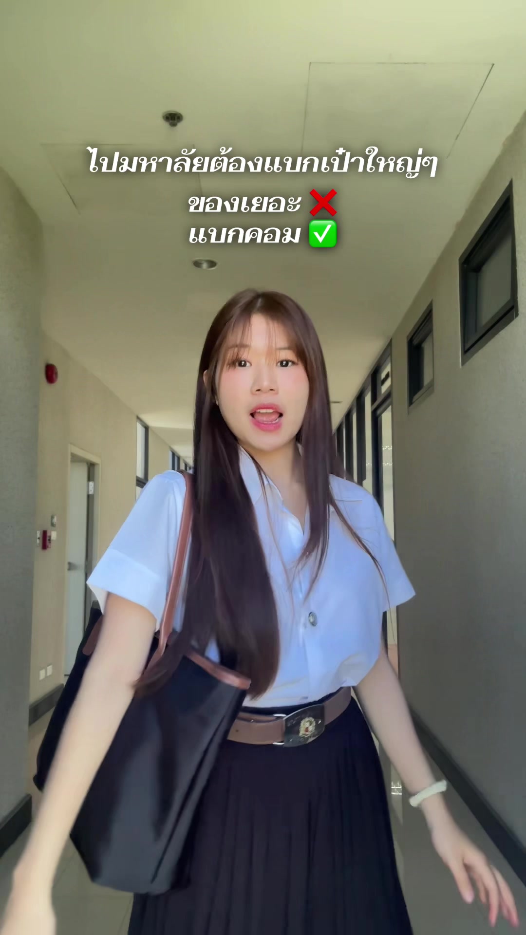 @โบนัสโบนัส