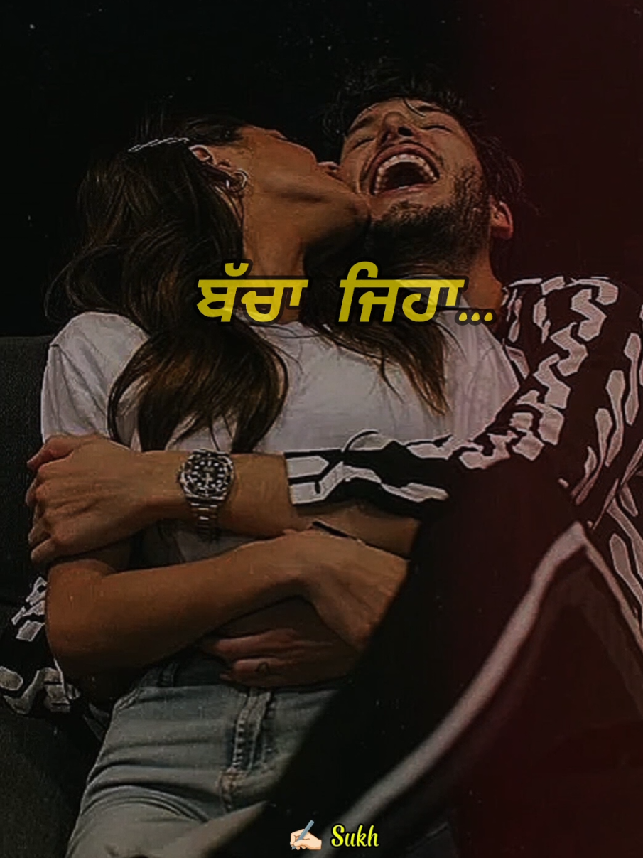 @Shayari Lover ☑️