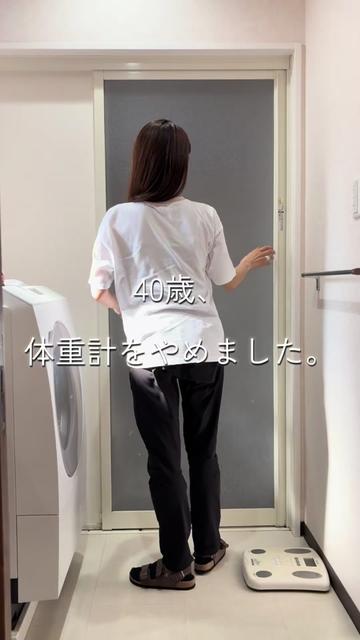 @sacco｜40代 姿勢と品をつくる習慣